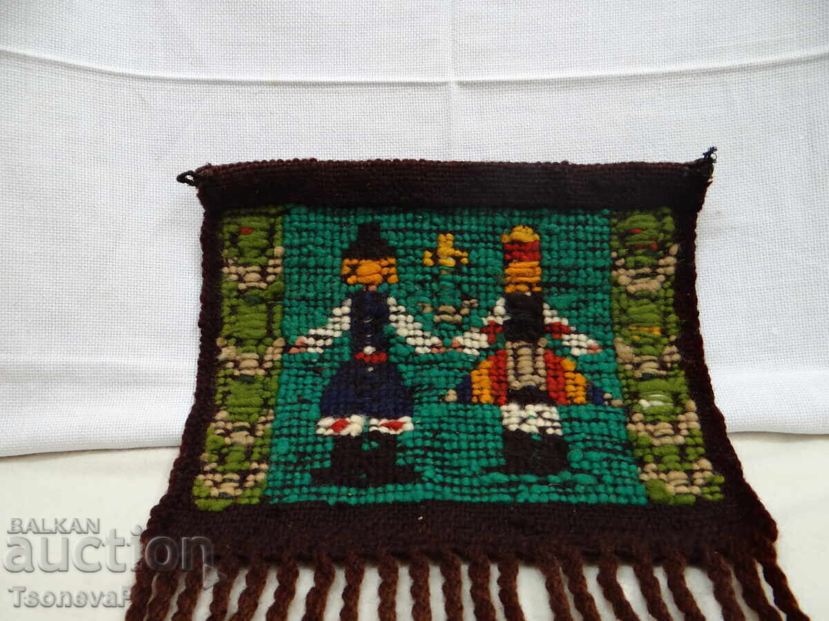 Delivery of Unique hand-embroidered wall hanging with fringe