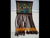 Panou brodat manual unic cu franjuri