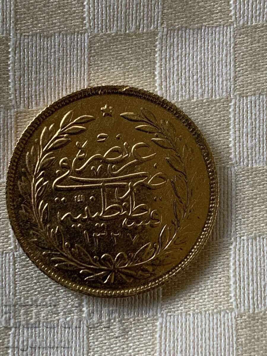 MONEDĂ AUR 250 KURUŞ - PREDARE PERSONALĂ cu preț 4950.00 BGN | € 2530.89