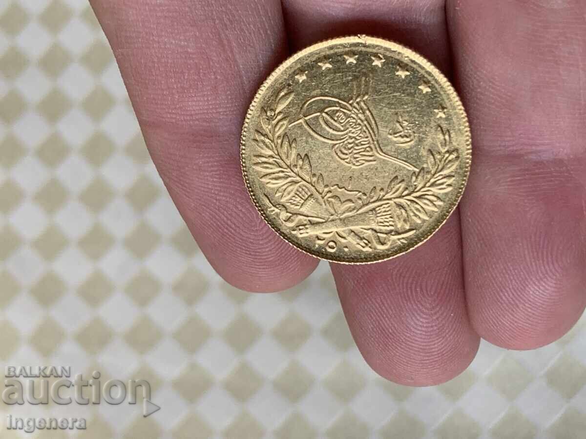 Livrarea MONEDĂ AUR 250 KURUŞ - PREDARE PERSONALĂ