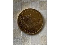 ΧΡΥΣΟ ΝΟΜΙΣΜΑ 250 ΚΟΥΡΟΥΣΙΑ - ΑΥΤΟΠΡΟΣΩΠΗ ΠΑΡΑΔΟΣΗ