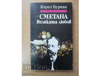 Sour Cream - The Great Love - Karel Burian