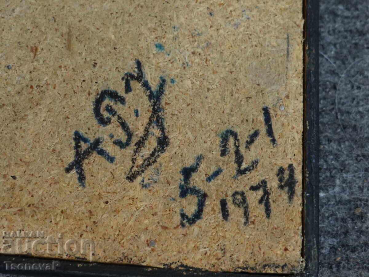 Mosaic on fiberboard - 7 Mosaic on fiberboard - 7