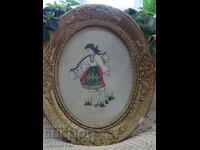 "FOTOCARTINĂ BULGĂREASCĂ COLORATĂ MANUAL" în ramă și sticlă