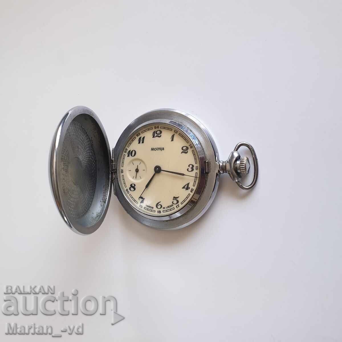 Lightning pocket watch - 6