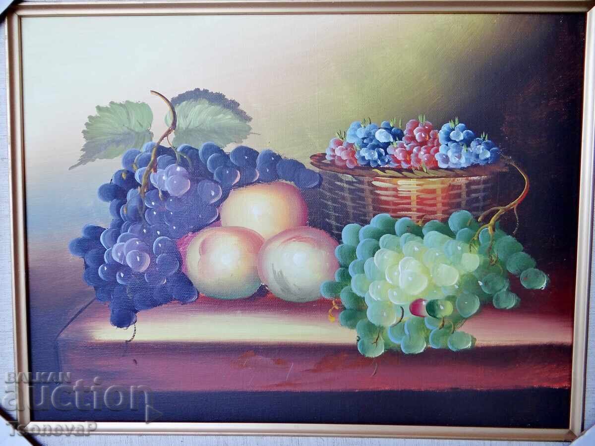 New oil painting on canvas with price 20.00 BGN | € 10.23 New oil painting on canvas with price 20.00 BGN | € 10.23