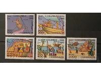 Σομαλία 1992 Προσωπικότητες/Πλοία/Κολόμβος 10.75 € MNH