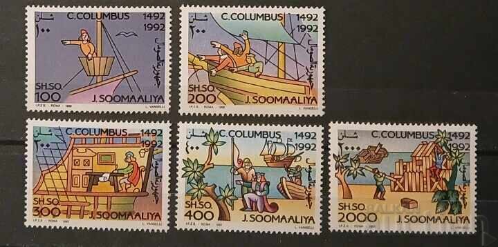 Сомалия 1992 Личности/Кораби/Колумб 10.75 € MNH
