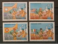Somalia 1993 Ships/Aircraft/Military Uniforms 7.50 € MNH