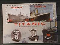 Νιάου 2012 Καράβια/Τιτανικός MNH