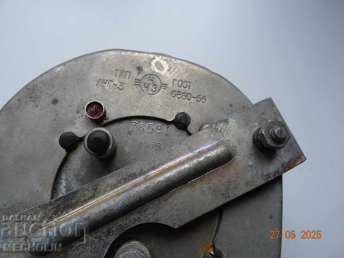 Παράδοση Ρωσικό ΣΥΛΛΕΚΤΙΚΟ ΗΛΕΚΤΡΟΜΗΧΑΝΙΚΟ ΓΙΑ ΑΥΤΟΚΙΝΗΤΟ 1975