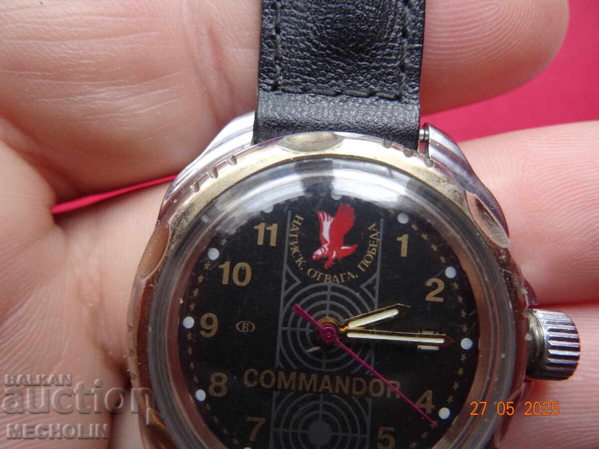 Collector's Russian Komandirskie Watch - 5