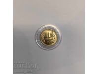 1 Stotinka 1981 - 1300 Years Bulgaria UNC