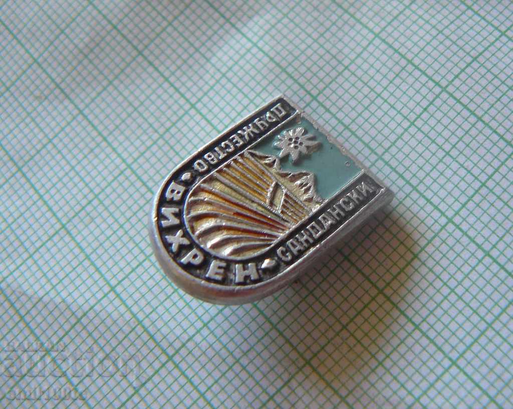 Badge - Tourist and Sports Society Vihren Sandanski with price € 1.00 | 1.96 BGN