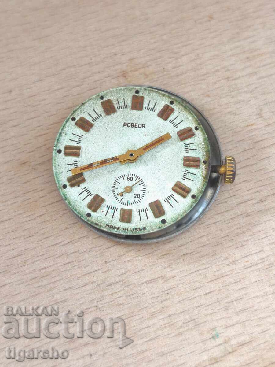 Μηχάνημα ρολογιού Pobeda