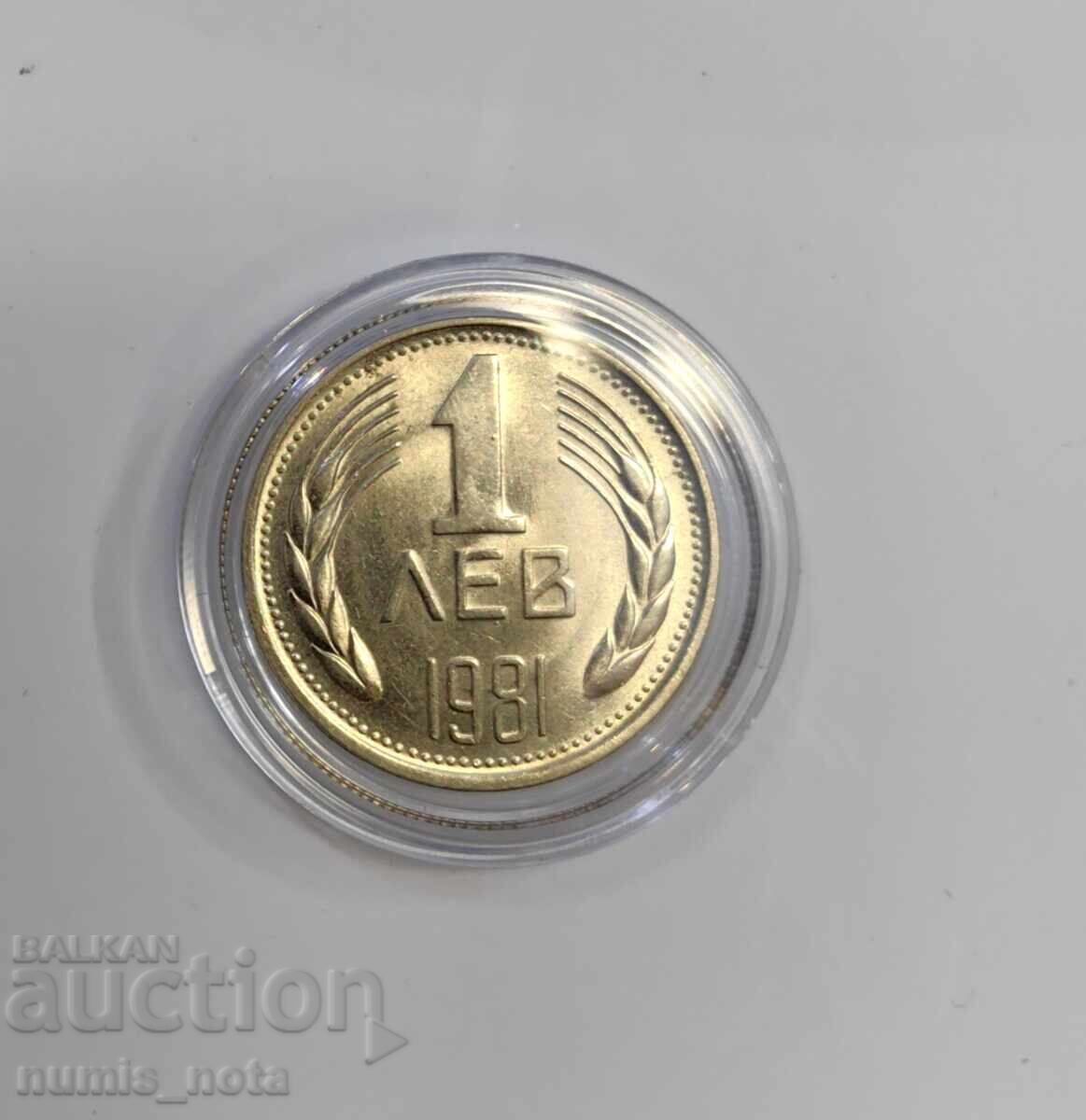 1 LEV 1981 - 1300 ani Bulgaria UNC