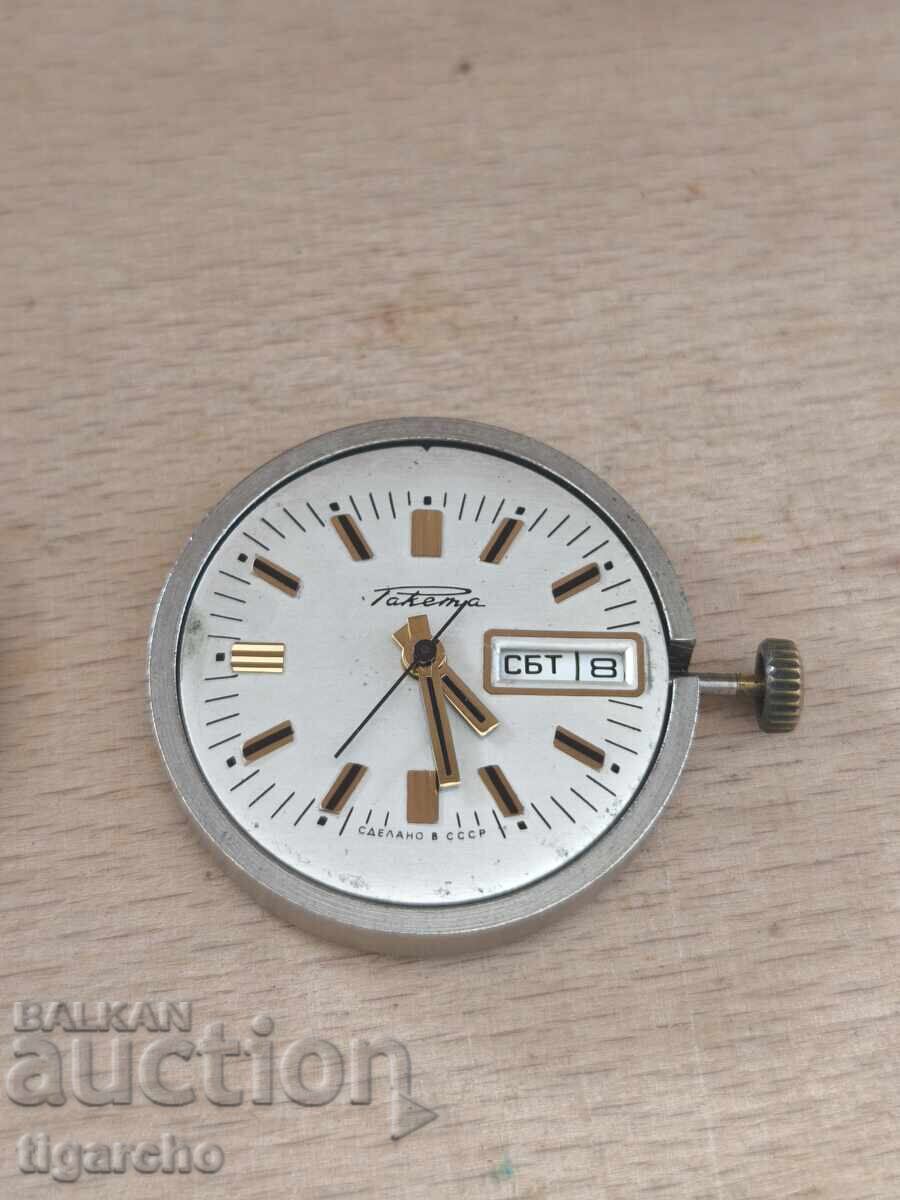 Κίνηση ανδρικού ρολογιού Rocket