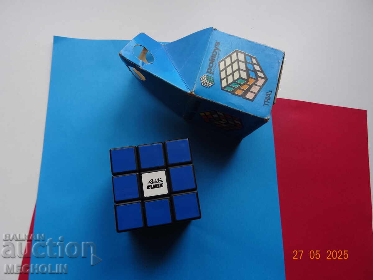 Παράδοση Συλλεκτικός Κύβος του Ρούμπικ