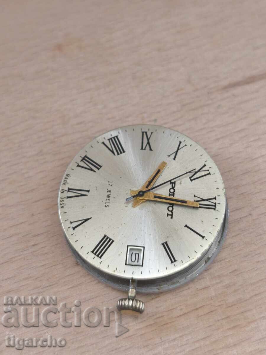 Bobina ceas de zbor cu preț 25.00 BGN | € 12.78 Bobina ceas de zbor cu preț 25.00 BGN | € 12.78