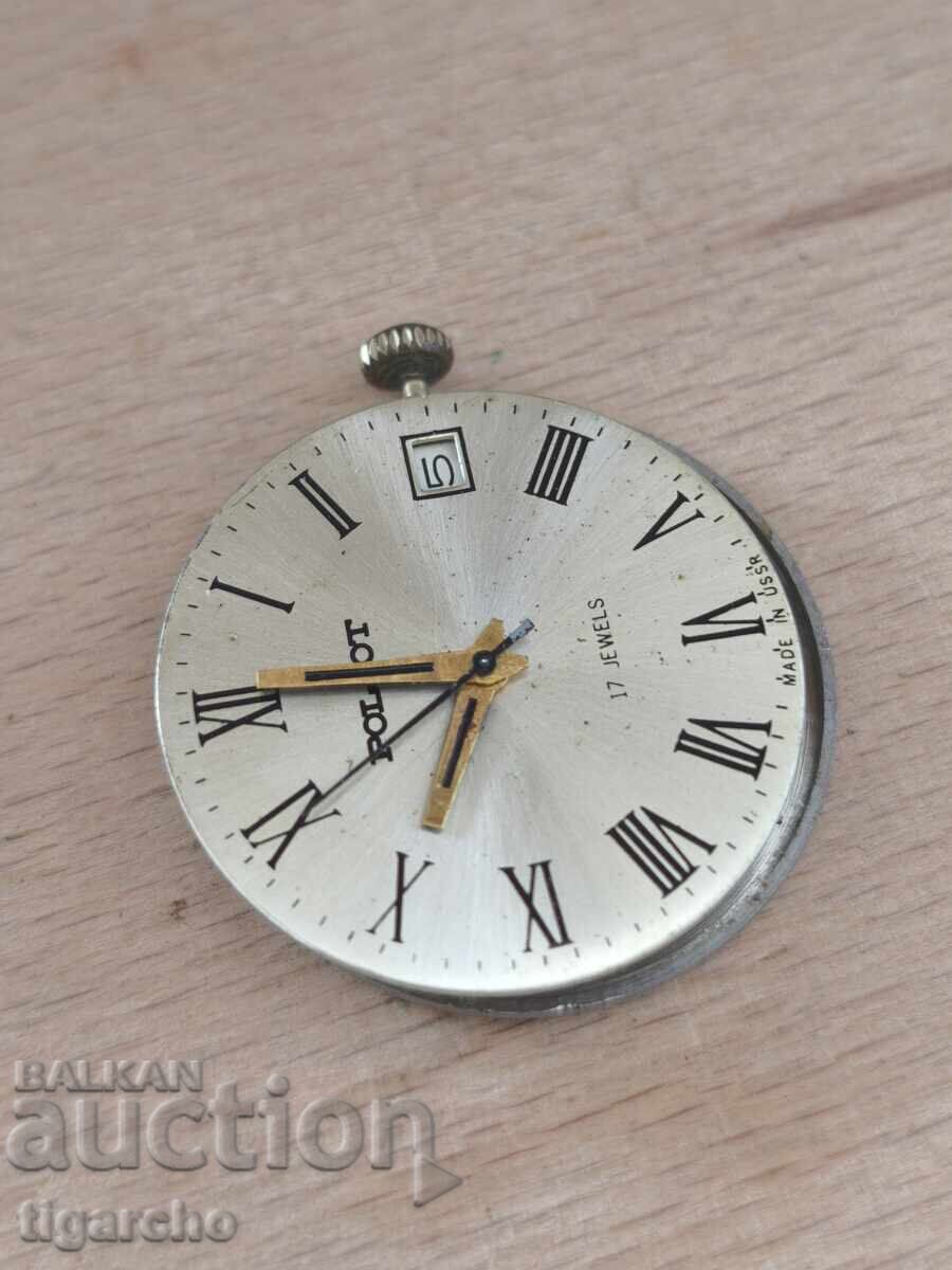 Livrarea Bobina ceas de zbor Livrarea Bobina ceas de zbor