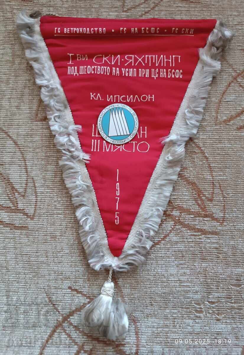 Flag badge Balkan Championship Sailing Nesebar Yachting