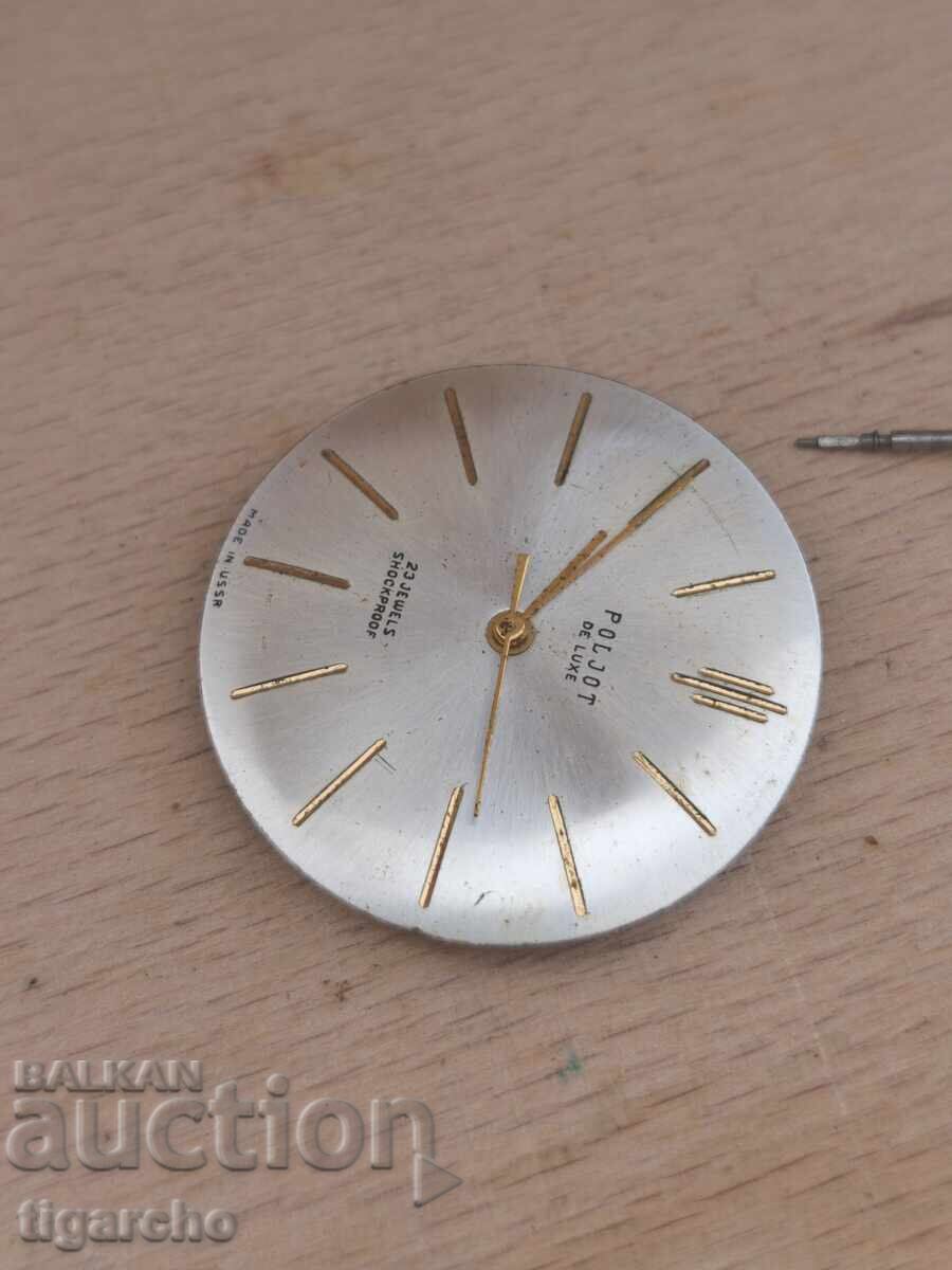 Auction  Movement for Men's Watch Flight Deluxe