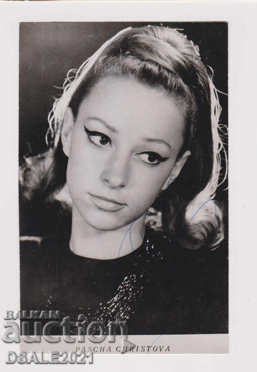 Fotografie Pașa Hristova cu autograf 7.3x11.5cm. /77301