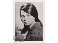 Nevena Kokanova 1967 carte poștală cu autograf /77322