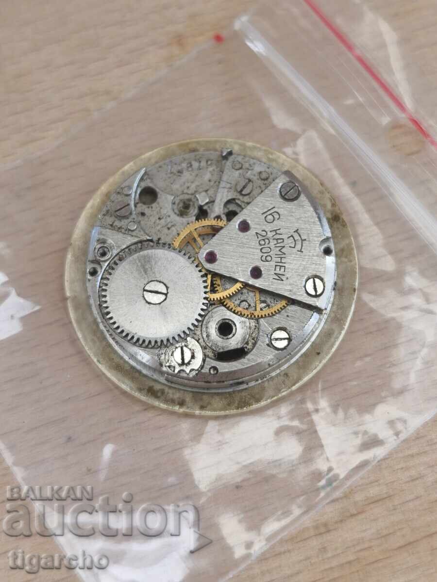 Παράδοση Πρόσοψη ρολογιού πυραύλων