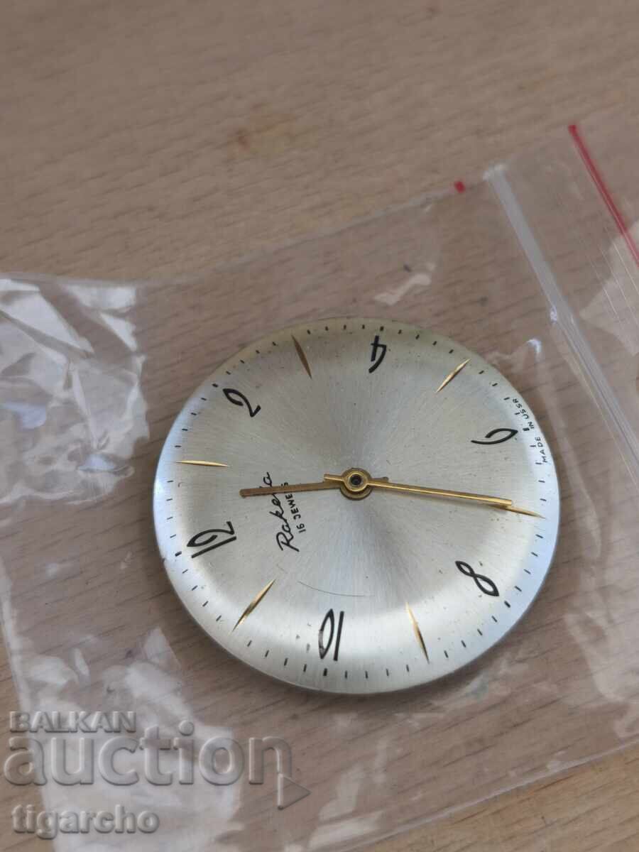 Πρόσοψη ρολογιού πυραύλων - 5