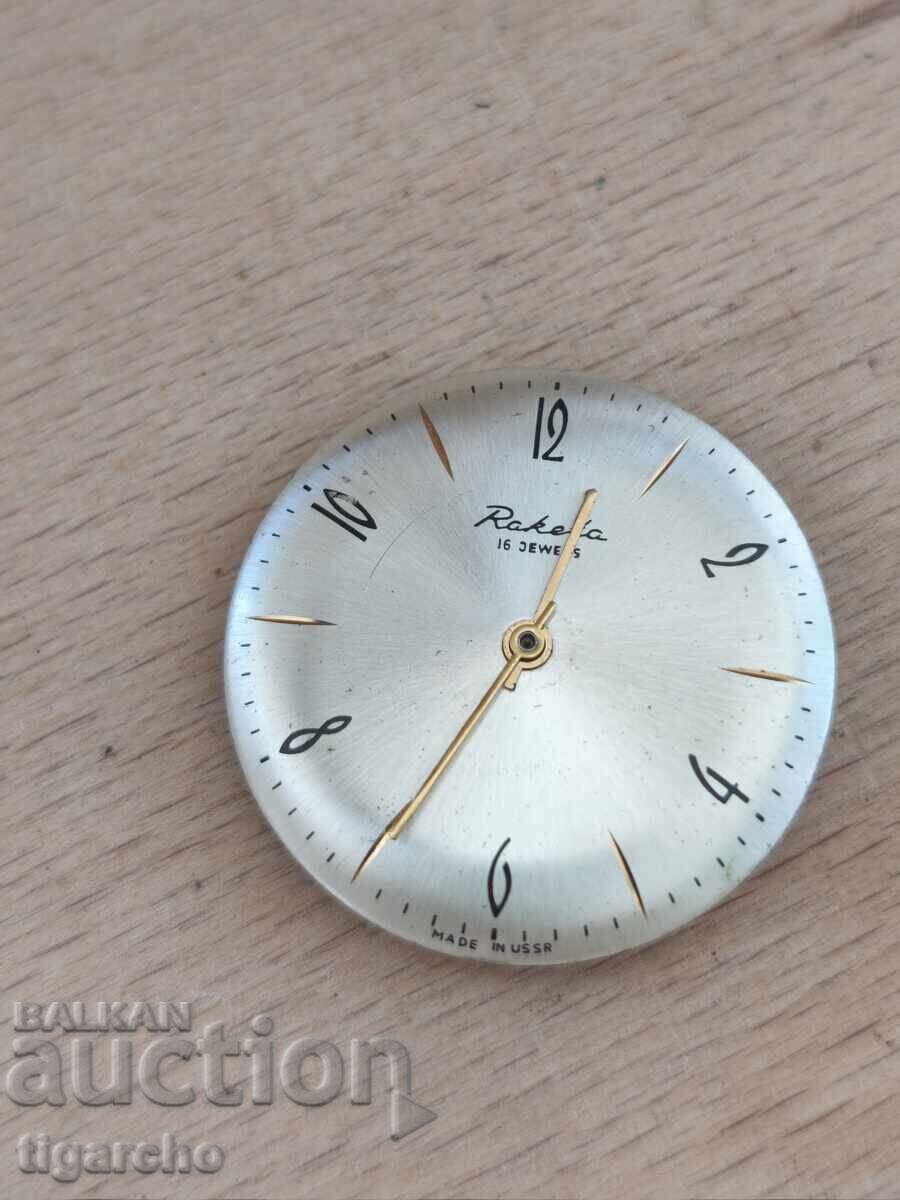 Πρόσοψη ρολογιού πυραύλων