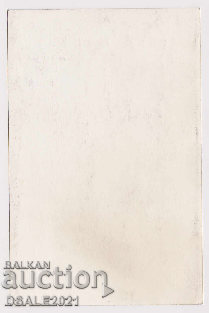 Лили Иванова картичка с автограф /ds1433 с цена 70.00 лв. | € 35.79