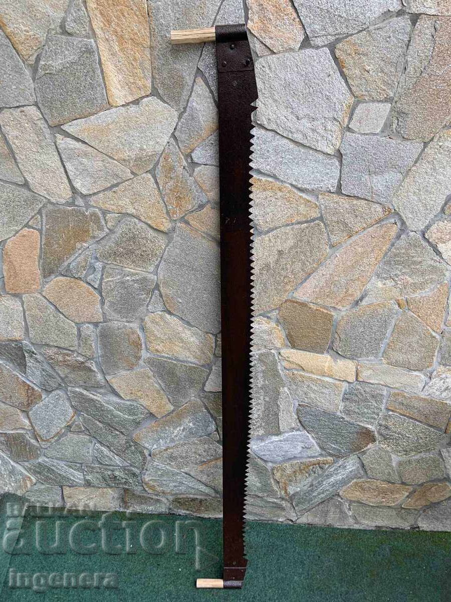 WANT BIG SAW OLD with price 28.00 BGN | € 14.32