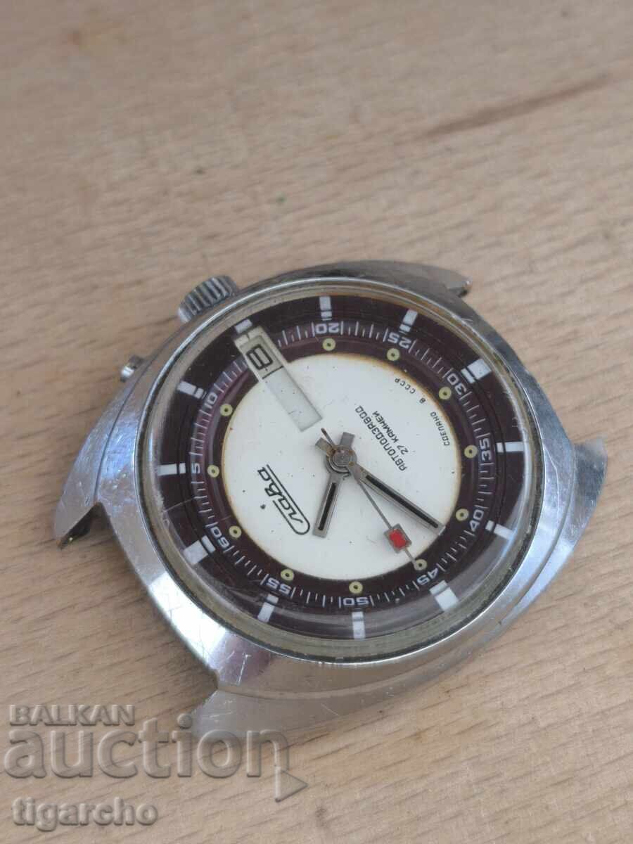 Ρολόι Σλάβα με τιμή 150.00 BGN | € 76.69