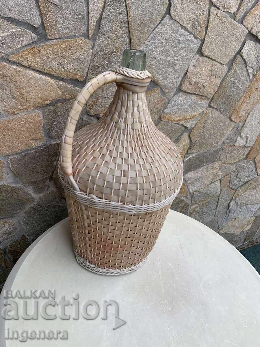 Licitație DAMIGEANĂ STICLĂ ÎMPLETITĂ PENTRU RAKIA - 15 LITRI DE PE VREMEA SOCIALISMULUI