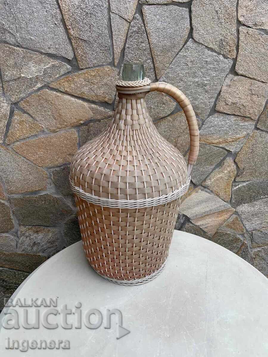 DAMIGEANĂ STICLĂ ÎMPLETITĂ PENTRU RAKIA - 15 LITRI DE PE VREMEA SOCIALISMULUI