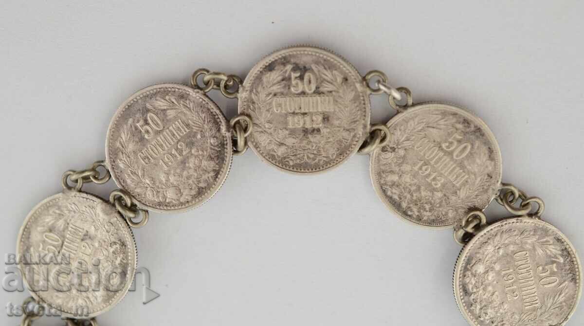 Αρχαία ασημένια περιχειρίδα νομισμάτων, λαϊκή ενδυμασία 22,2 γρ με τιμή 80.00 BGN | € 40.90