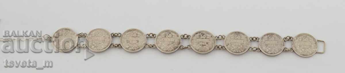 Αρχαία ασημένια περιχειρίδα νομισμάτων, λαϊκή ενδυμασία 22,2 γρ - 5