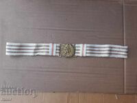 Παραδείσιας αξιωματικός ζώνη - ΒΝΑ, ΛΔΒ, στολή