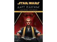 Star Wars: Darth Plagueis + Gift Book