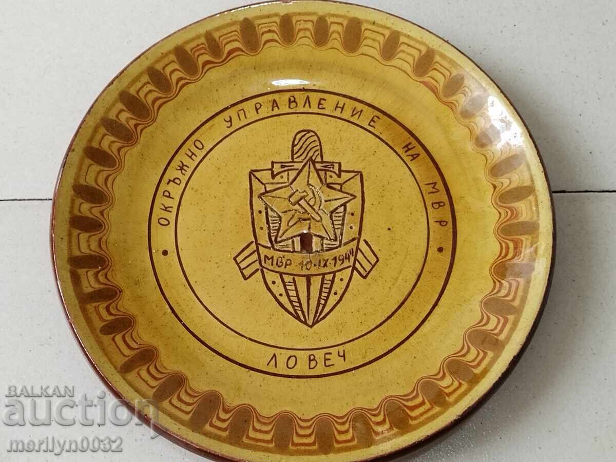 Farfurie ceramică MVR NRB ceramică cu preț 73.00 BGN | € 37.32