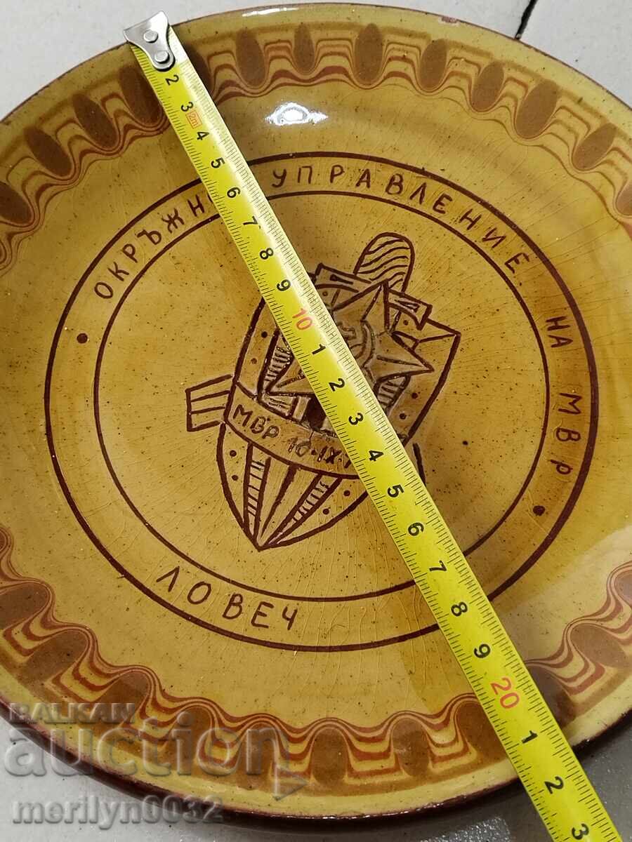 Licitație Farfurie ceramică MVR NRB ceramică