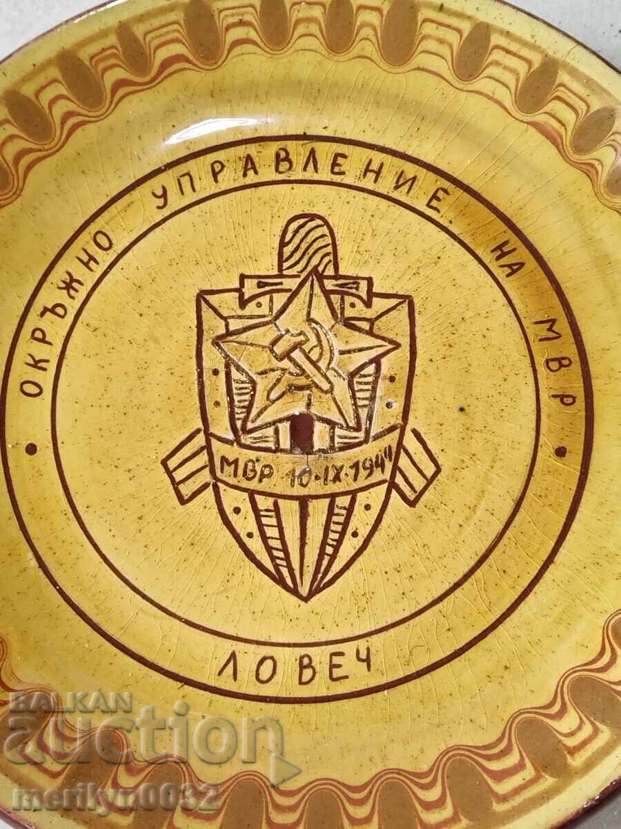 Farfurie ceramică MVR NRB ceramică