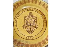 Farfurie ceramică MVR NRB ceramică