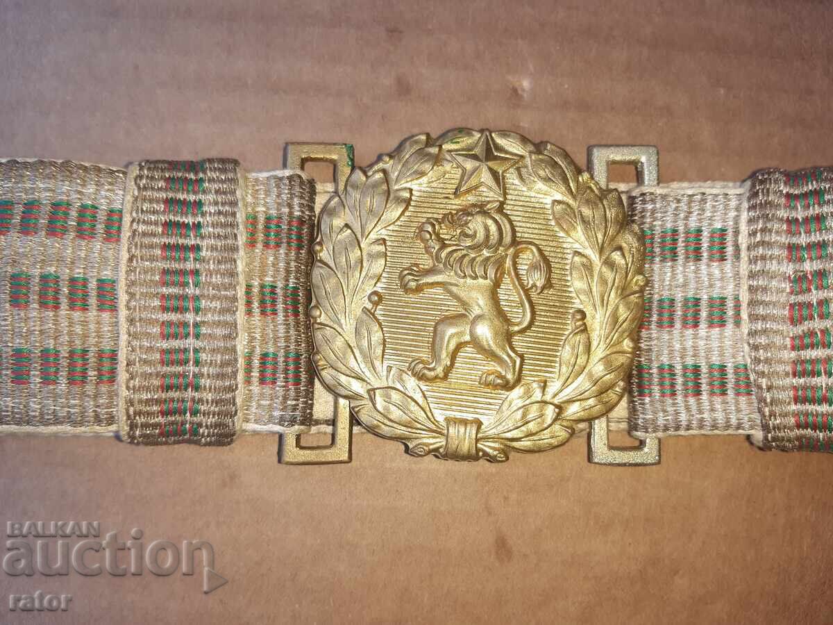 Сърмен параден офицерски колан - БНА , НРБ , униформа с цена 19.99 лв. | € 10.22