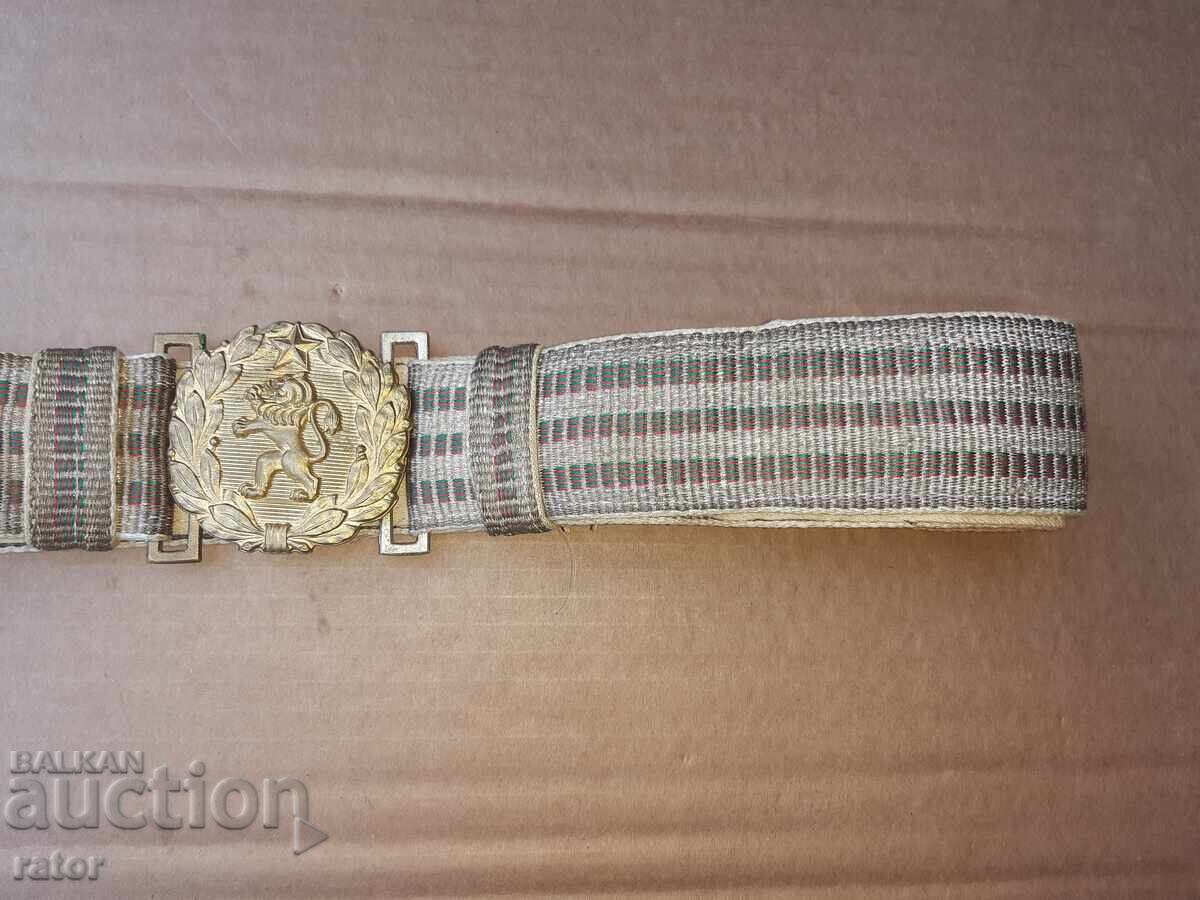 Доставка на Сърмен параден офицерски колан - БНА , НРБ , униформа