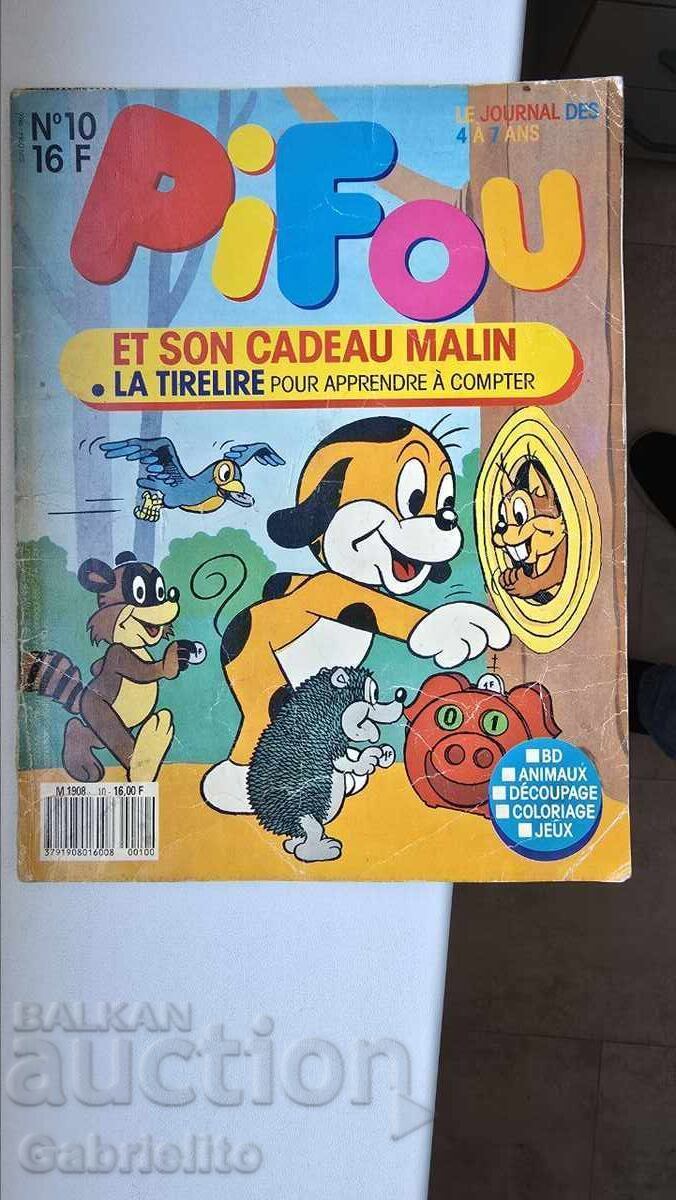 Περιοδικό "Pifou" - Pif Περιοδικό "Pifou" - Pif