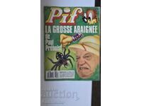 Περιοδικό "Pif" - Pif