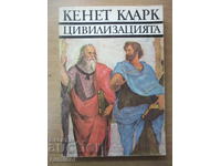 Civilizație - Kenneth Clarke