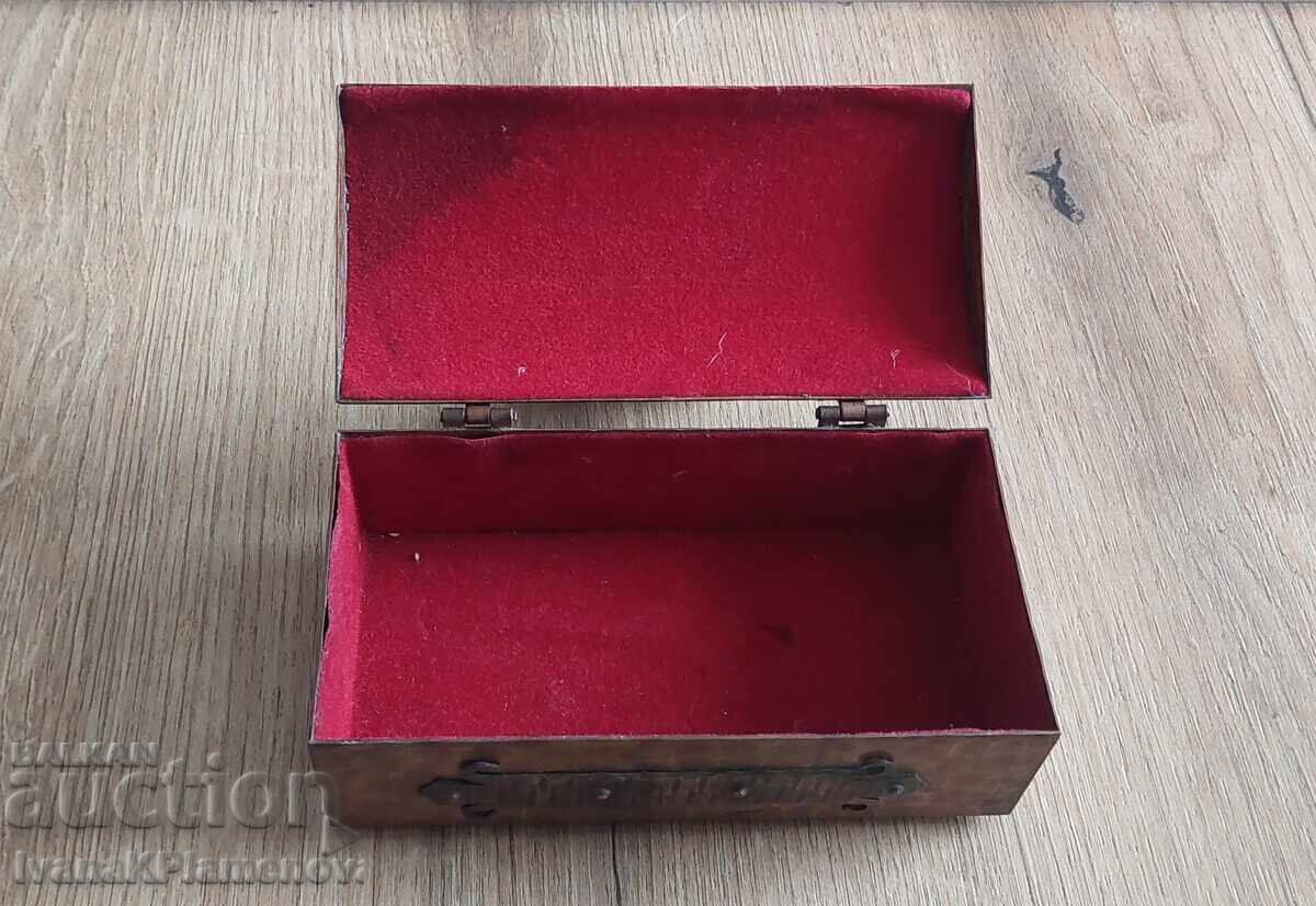 Παράδοση Θήκη χάλκινη για γνώστες